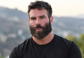 Dan Bilzerian net worth
